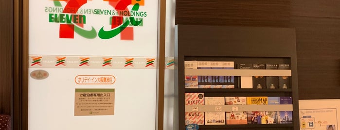 7-Eleven is one of Karissa✨ 님이 좋아한 장소.