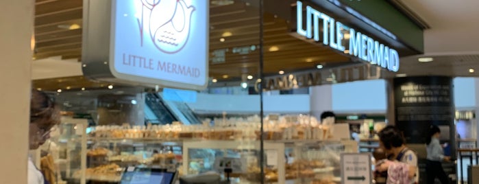 Little Mermaid Bakery is one of HK Places.
