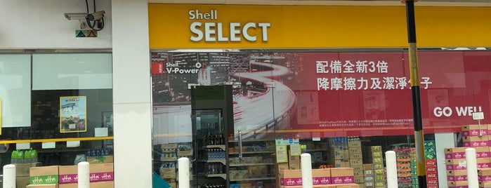 My Shell stations