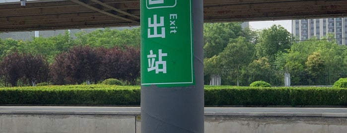 Quanjiao Railway Station is one of Traffic.