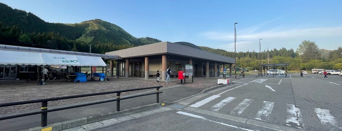 道の駅 協和 四季の森 is one of 秋田県の道の駅.