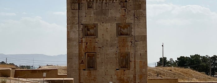 Kaaba of Zoroaster is one of جاهای دیدنی شیراز.