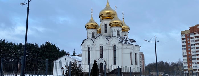 Бобачевская Роща is one of Football Tver.