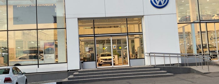 Volkswagen Центр Мытищи is one of Работа.