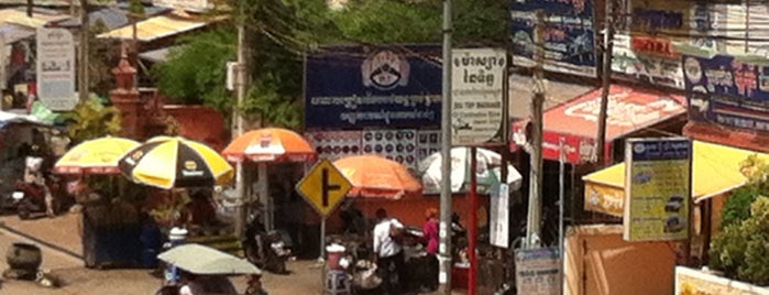 Seeing Hands 4 Blind Massage is one of Cambodia hotspots.