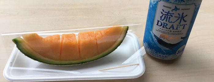 ヤン衆料理 北の漁場 is one of SAPPORO.