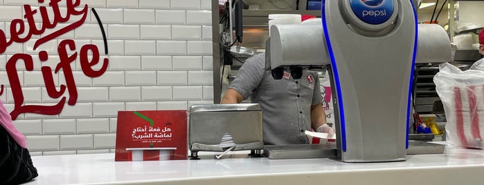 KFC is one of Doha.