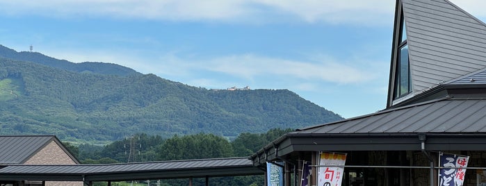 高山温泉 ふれあいプラザ is one of Tempat yang Disimpan Z33.