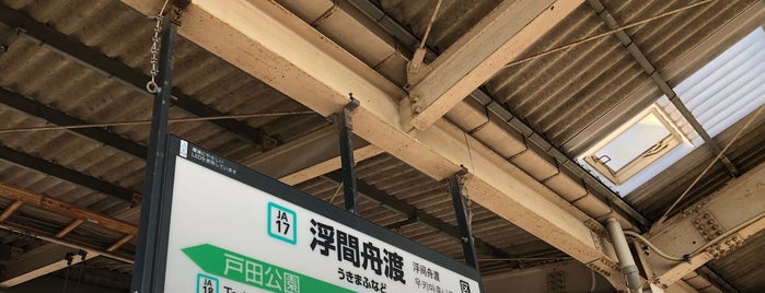 Ukimafunado Station is one of 埼京線.