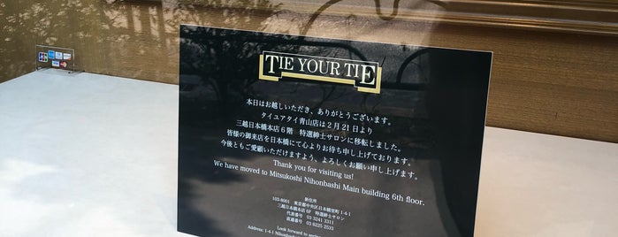 TIE YOUR TIE AOYAMA is one of Tokyo.