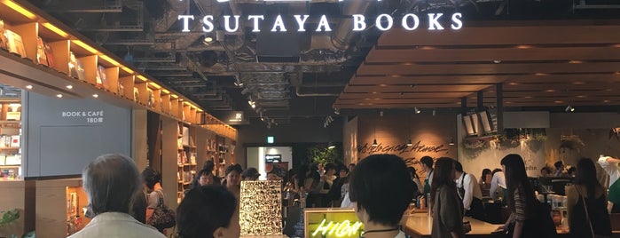 Tsutaya Books is one of TSUTAYA/蔦屋書店.