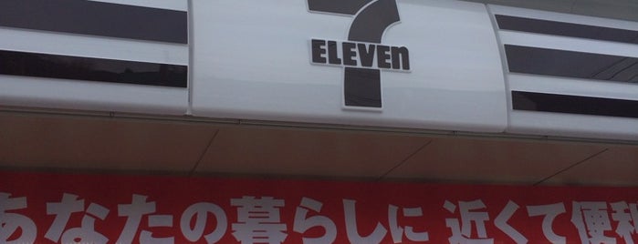 7-Eleven is one of 個性的外観コンビニ.