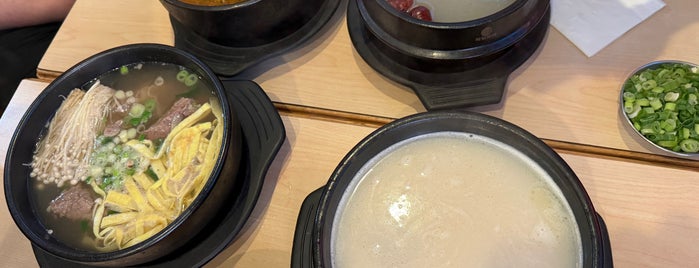 Seoul Gom Tang is one of Top 21 Noodle Bowls.
