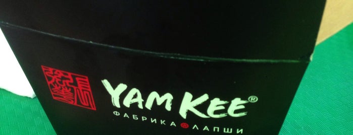 YamKee is one of Обеды.