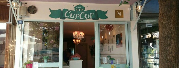 Cup-cup Cafe, Cakes & More is one of Spiridoula 님이 저장한 장소.