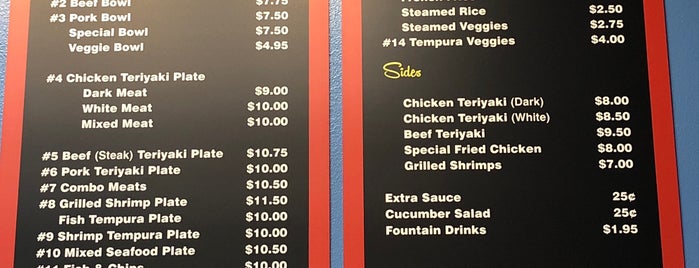 Pete's Teriyaki House is one of The 15 Best Places for Cheap Asian Food in Fresno.