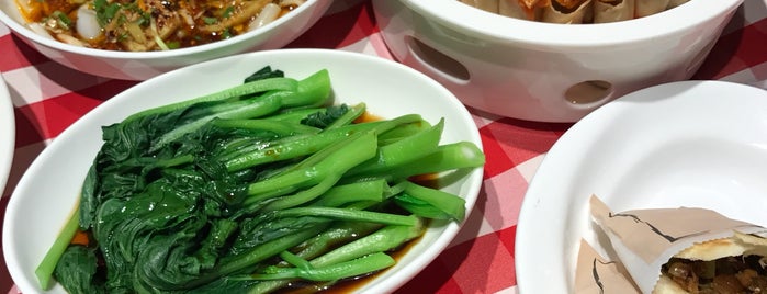 西贝西北菜 is one of Favourite Food.