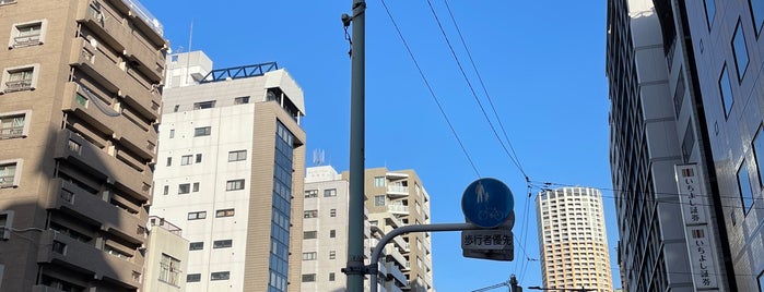 東山一丁目交差点 is one of 通過した信号・交差点.