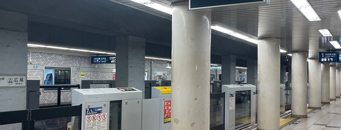 Platform 1 is one of 021924 Tokyo Jan 2024.