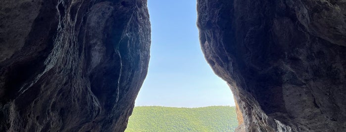 Пещера Утробата (Utrobata Cave) is one of Visit Bulgaria.