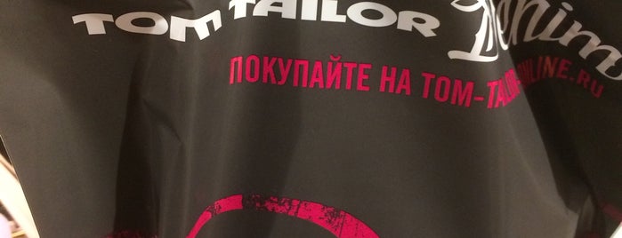 Tom Tailor is one of Магазины одежды в Петербурге.