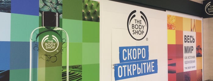 The Body Shop is one of Beauty & cosmetics in Saint-Petersburg, Russia.
