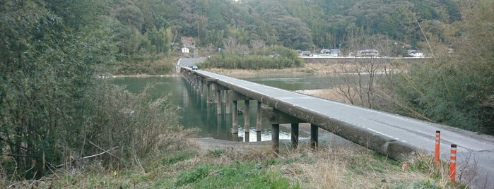 名越屋沈下橋 is one of 旅は道連れ~四国編~.