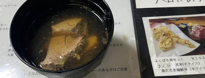 船よし is one of 飲食店食べに行こう3.