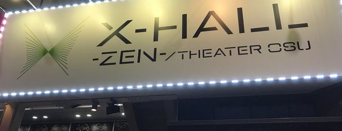 X-HALL-ZEN-/THEATER OSU is one of Nagoya.