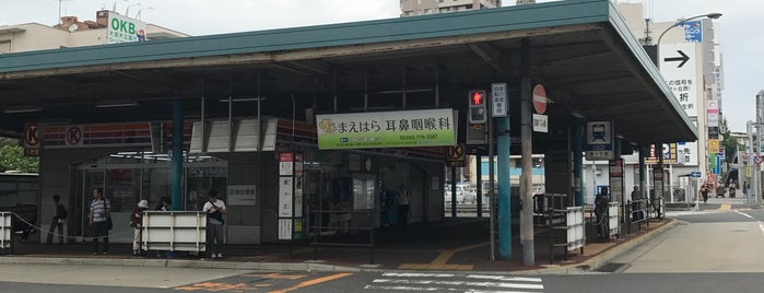 Hoshigaoka Station (H18) is one of 東海地方の鉄道駅.