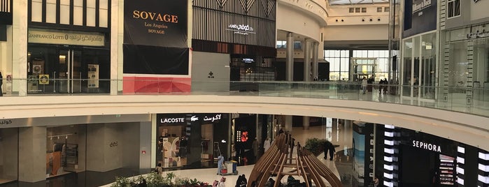 Riyadh Park Mall is one of Tempat yang Disukai Lina.
