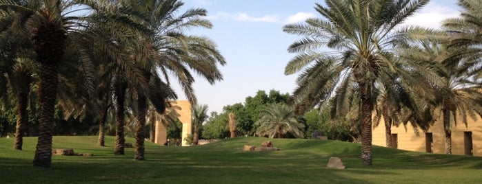 King Abdulaziz Historical Center is one of Saudi Arabia 🇸🇦.