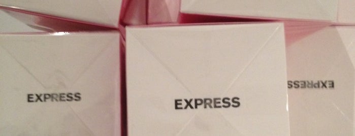 Express is one of D.さんのお気に入りスポット.