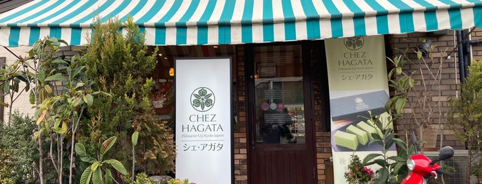 Chez Hagata is one of お取り寄せグルメ.