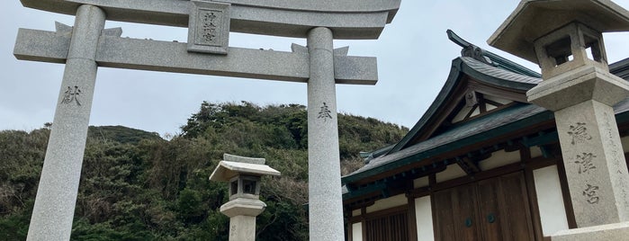 宗像大社 沖津宮遙拝所 is one of 神社・寺4.