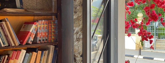 Rüstem Kitabevi & Rustem Bookshop is one of Nikosia.