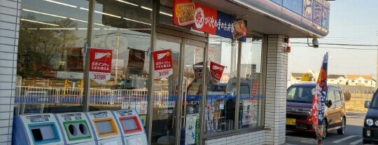 ローソン 加須大室店 is one of ローソン.