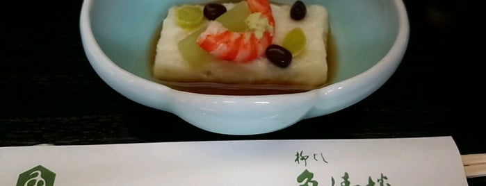 柳ばし 亀清楼 is one of 江戸時代創業の飲食店.