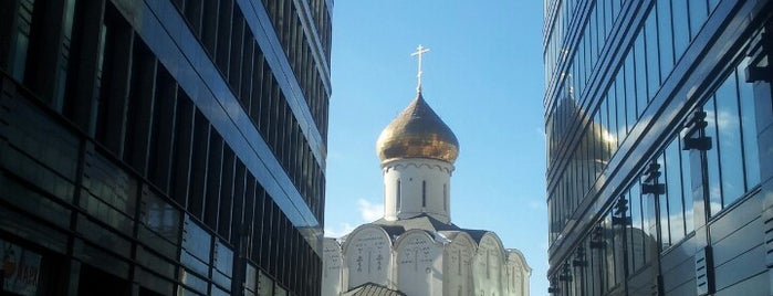 БЦ «White Stone» is one of Lugares favoritos de Sergey.