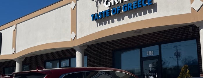 Mykonos Grill is one of The 20 best value restaurants in Burlington, NC.