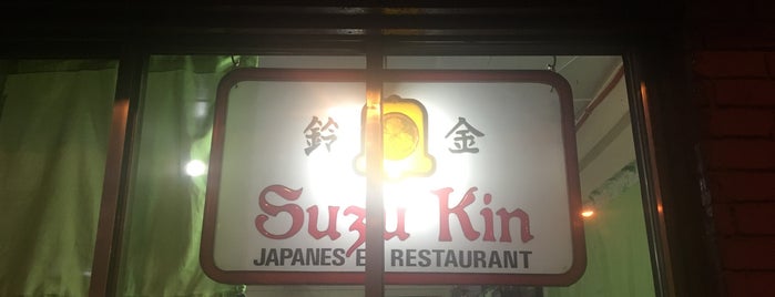 Suzu Kin is one of Food: Makati.