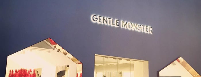 GENTLE MONSTER is one of Seoul.