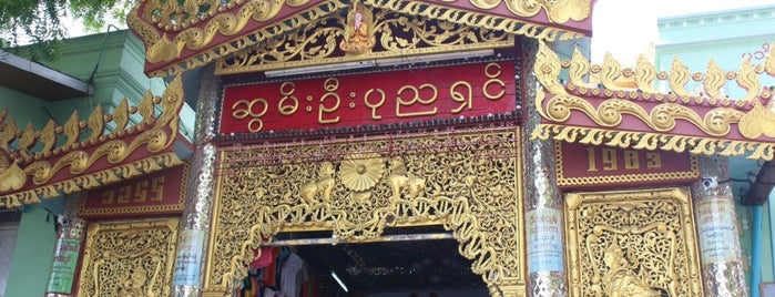 Swam Oo Ponnya Pagoda is one of Mandalay.