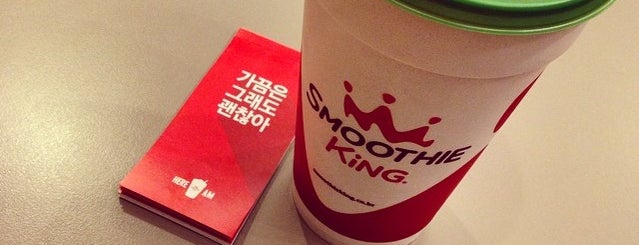 스무디킹 / SMOOTHIE KING is one of Seoul Eats.