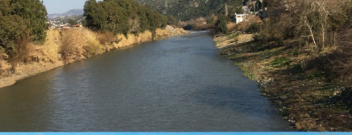 Sinanlı köyü is one of Dogal Gezimer.