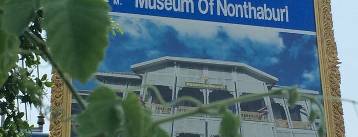 Nonthaburi is one of City.