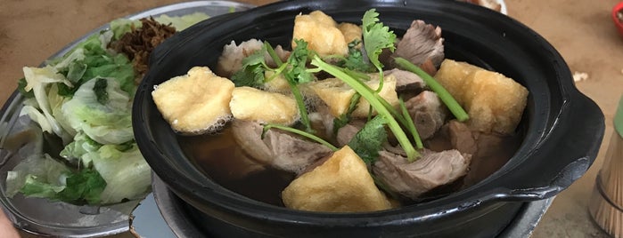 Chao Zhou Bak Kut Teh is one of Food !.