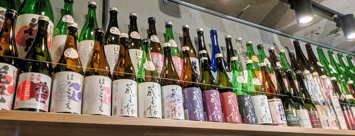 養生餐 よきこときく is one of 日本酒酒場100.