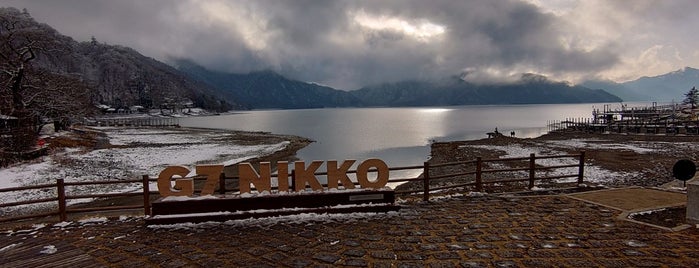 Lake Chuzenji is one of Locais salvos de Katsu.