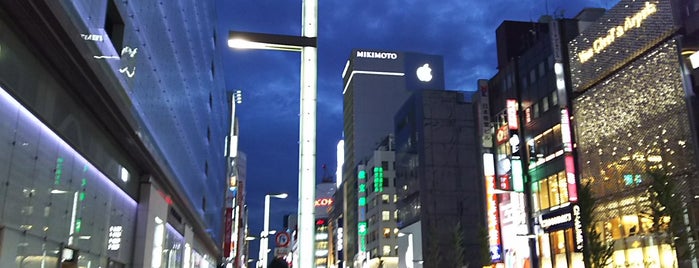 Ginza Chuo-dori is one of Tokyo.